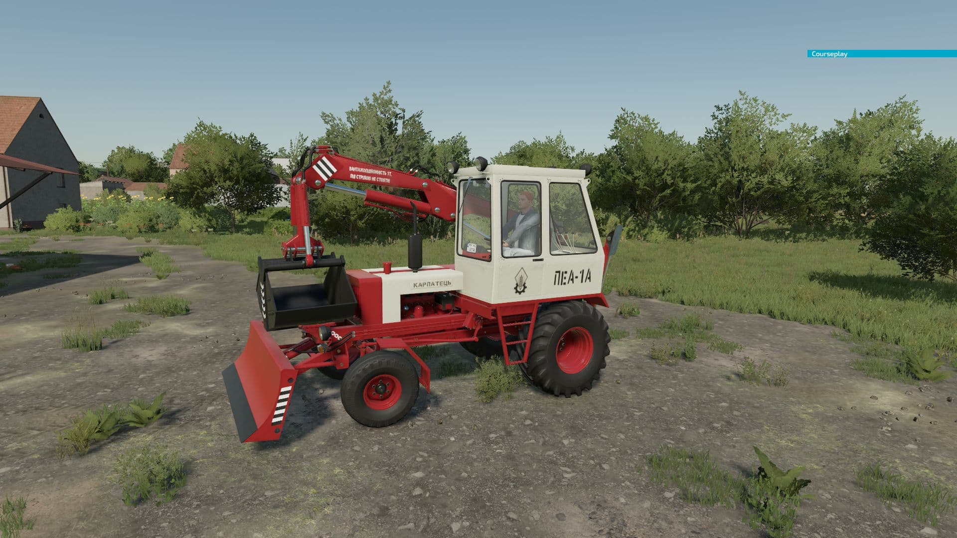 Karpatets 2