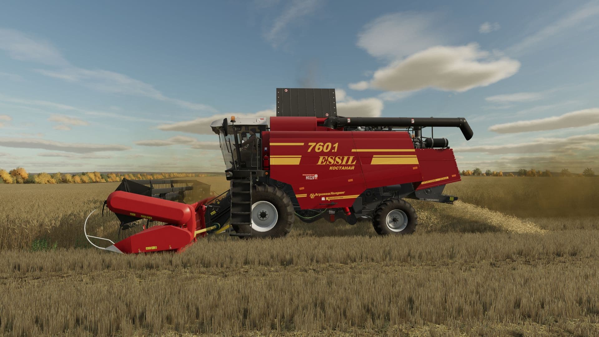KazDiezel Essil 760.1 2