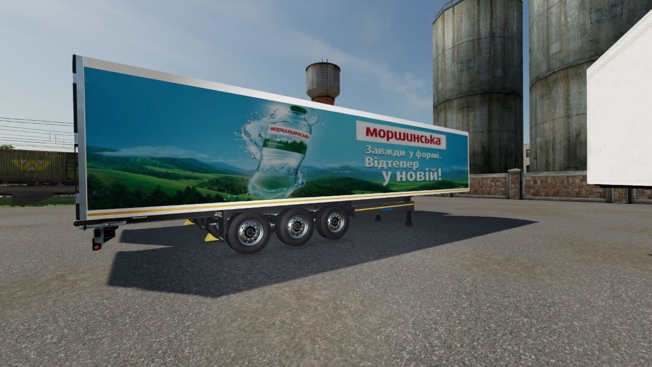 Krone Cool Liner 5
