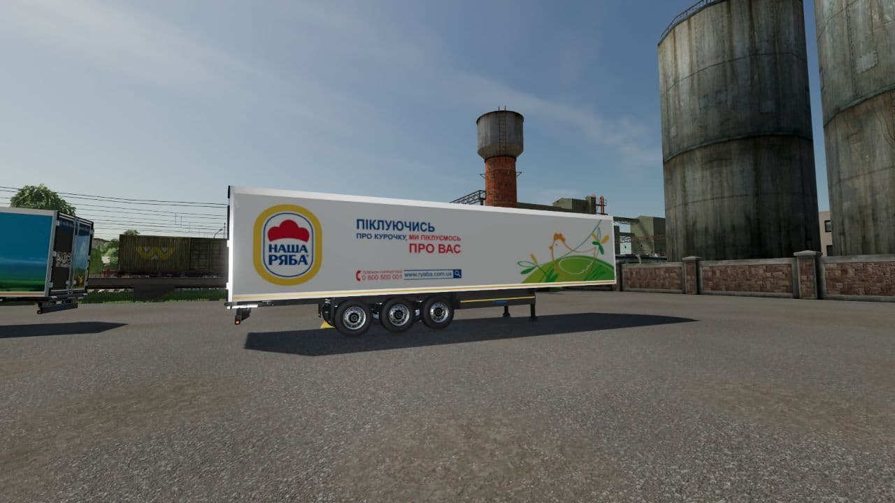 Krone Cool Liner 4