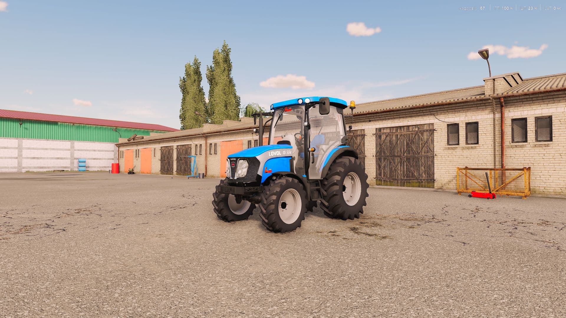 LOVOL TB 504 V Beta 2