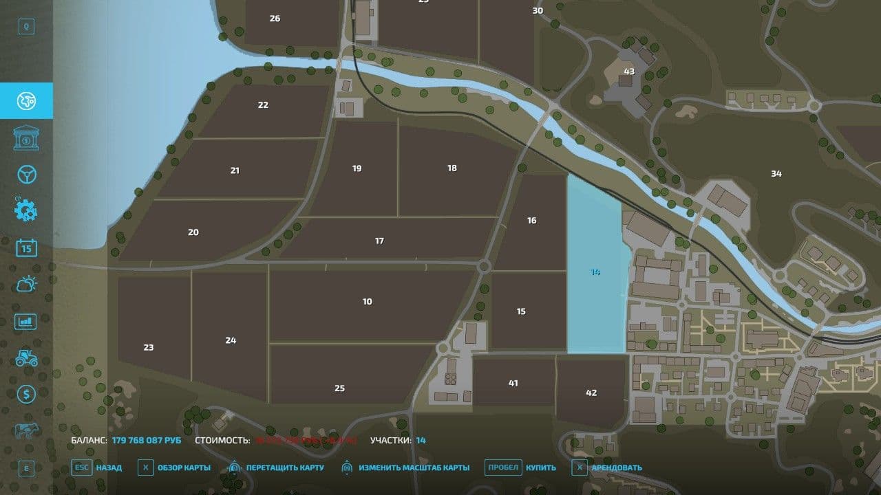 Lease Farmland 3