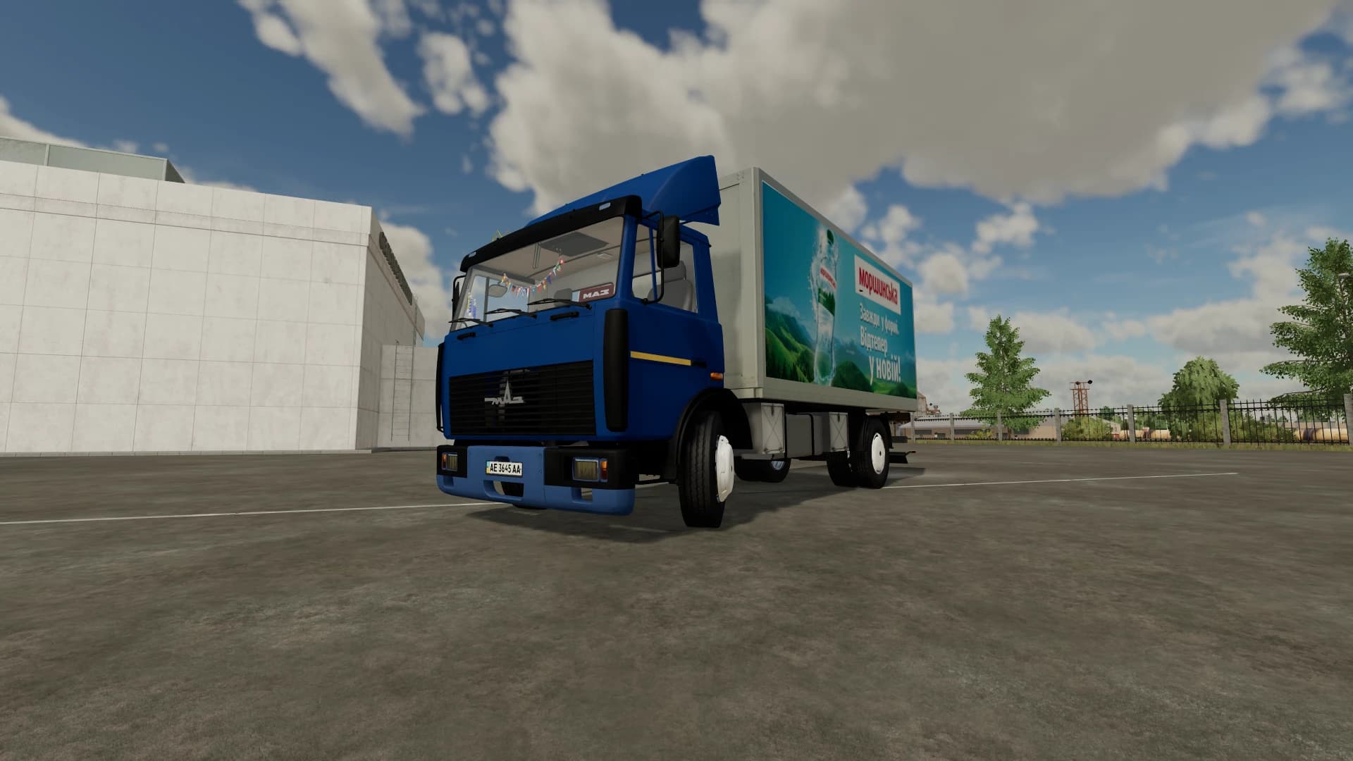 MAZ 5337 3