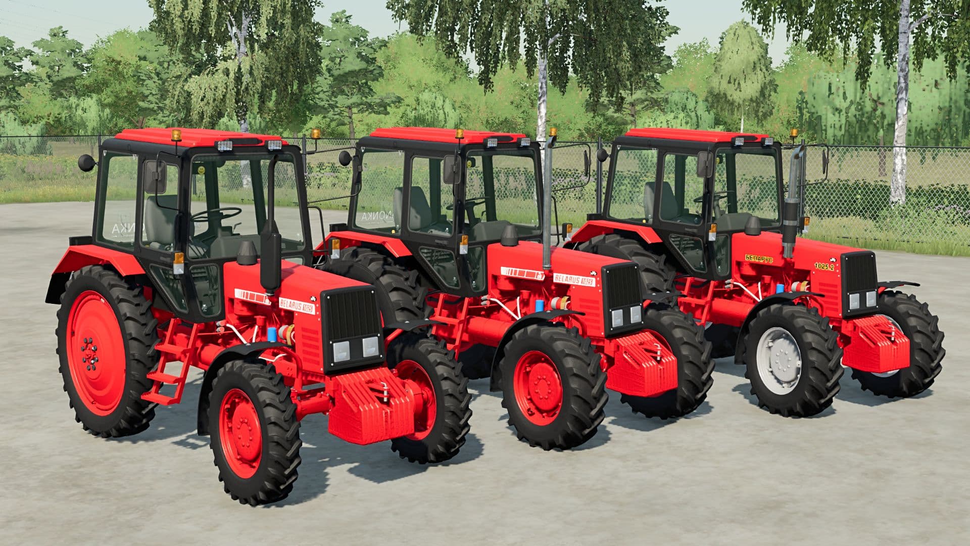 MTZ 1025 NOW (Agropanonka) V Beta 5
