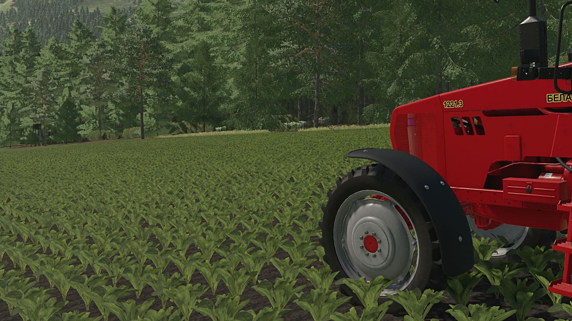 MTZ 1221.2 Novi Tip