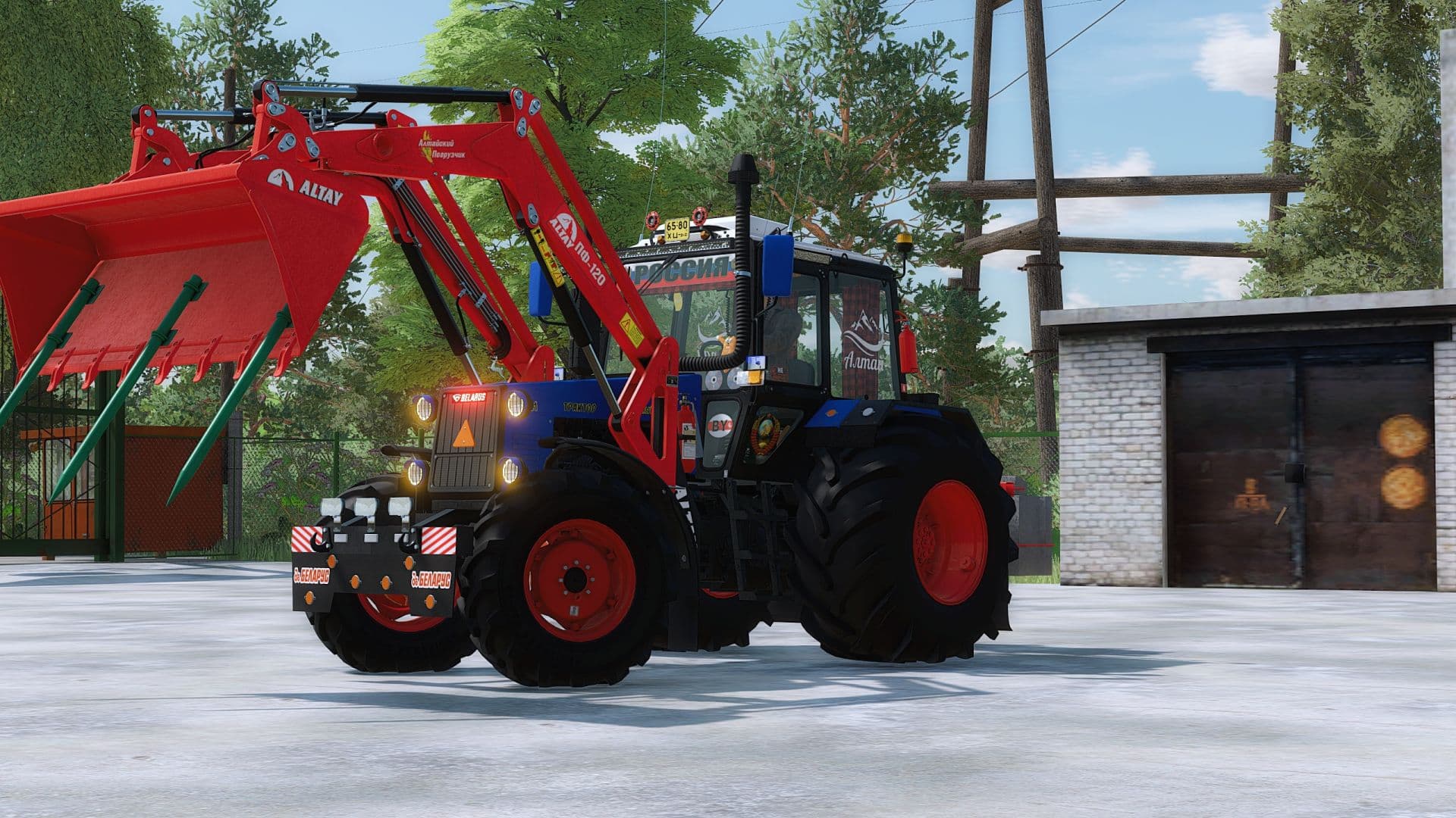 MTZ-1221 "Turbo" 5