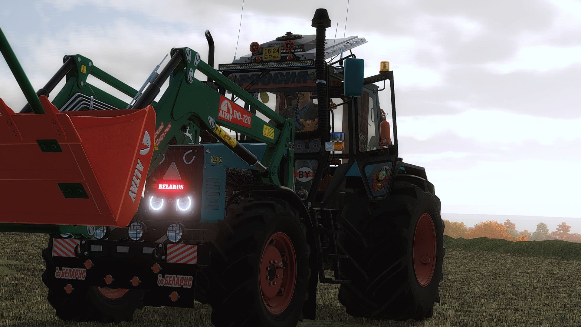 MTZ-1221 "Turbo" 4