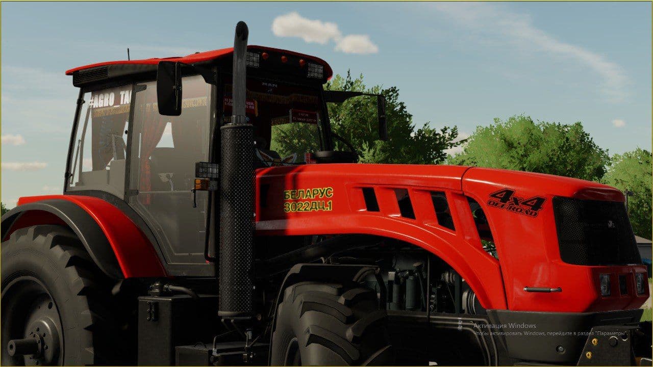 MTZ 3022 5