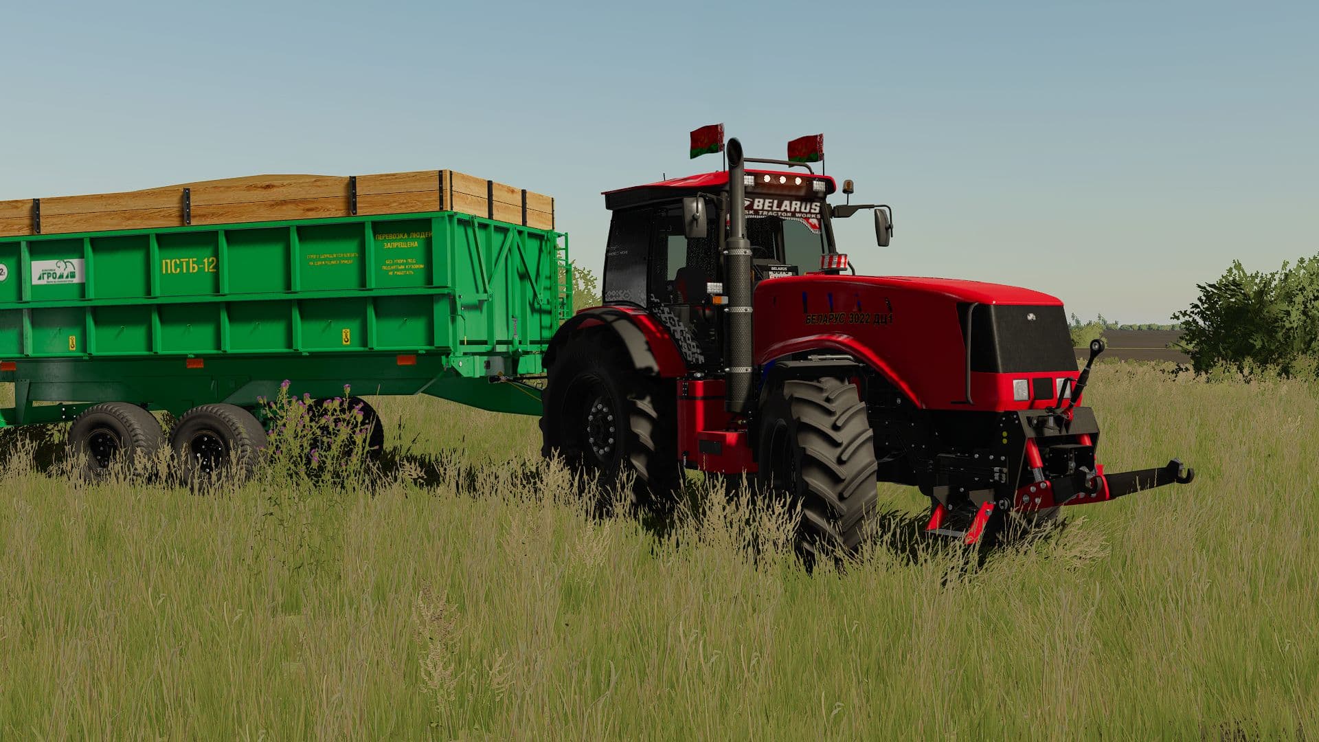 MTZ 3022 AgroBy