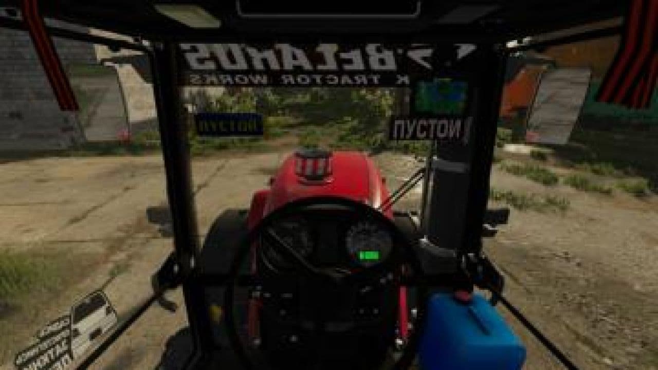 MTZ 3022 DC1 2