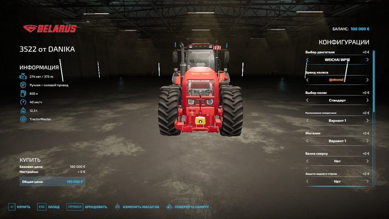 MTZ 3522 2