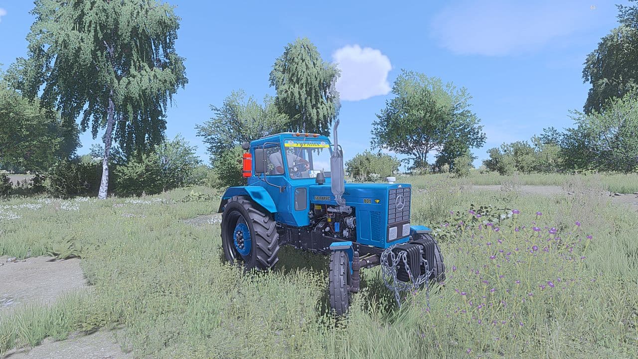 MTZ 80-82 V Beta 2
