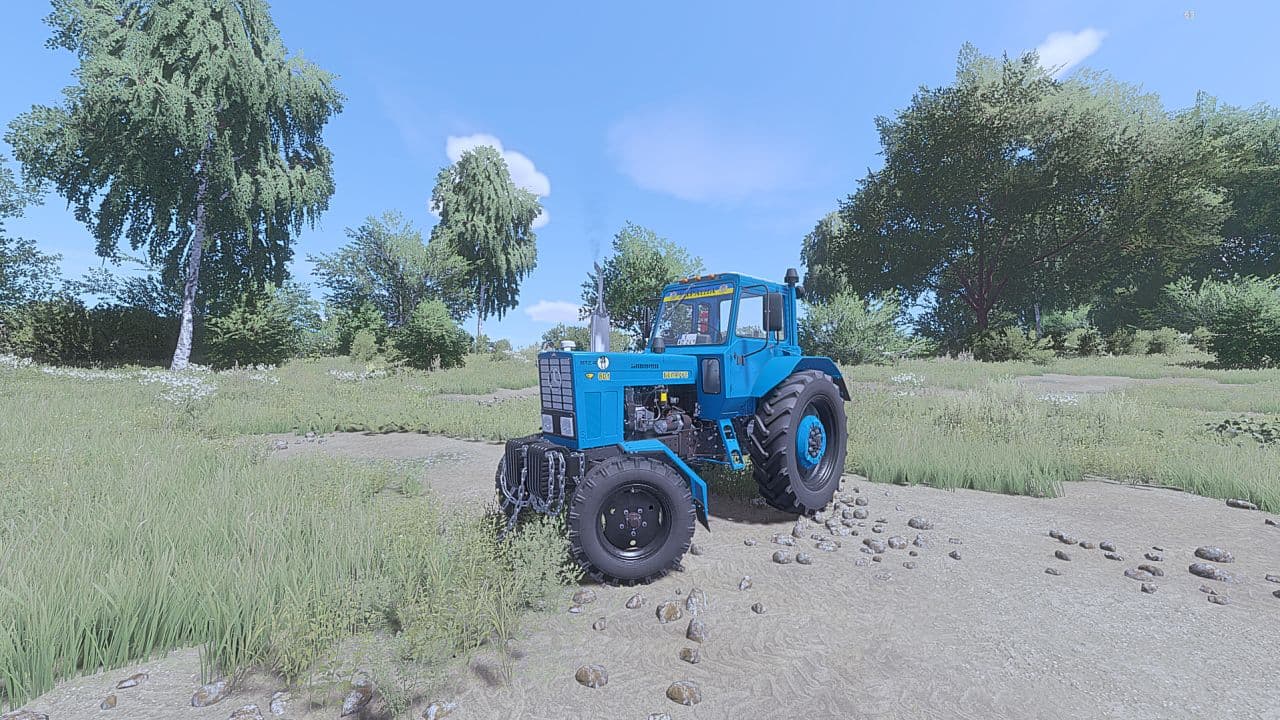 MTZ 80-82 V Beta