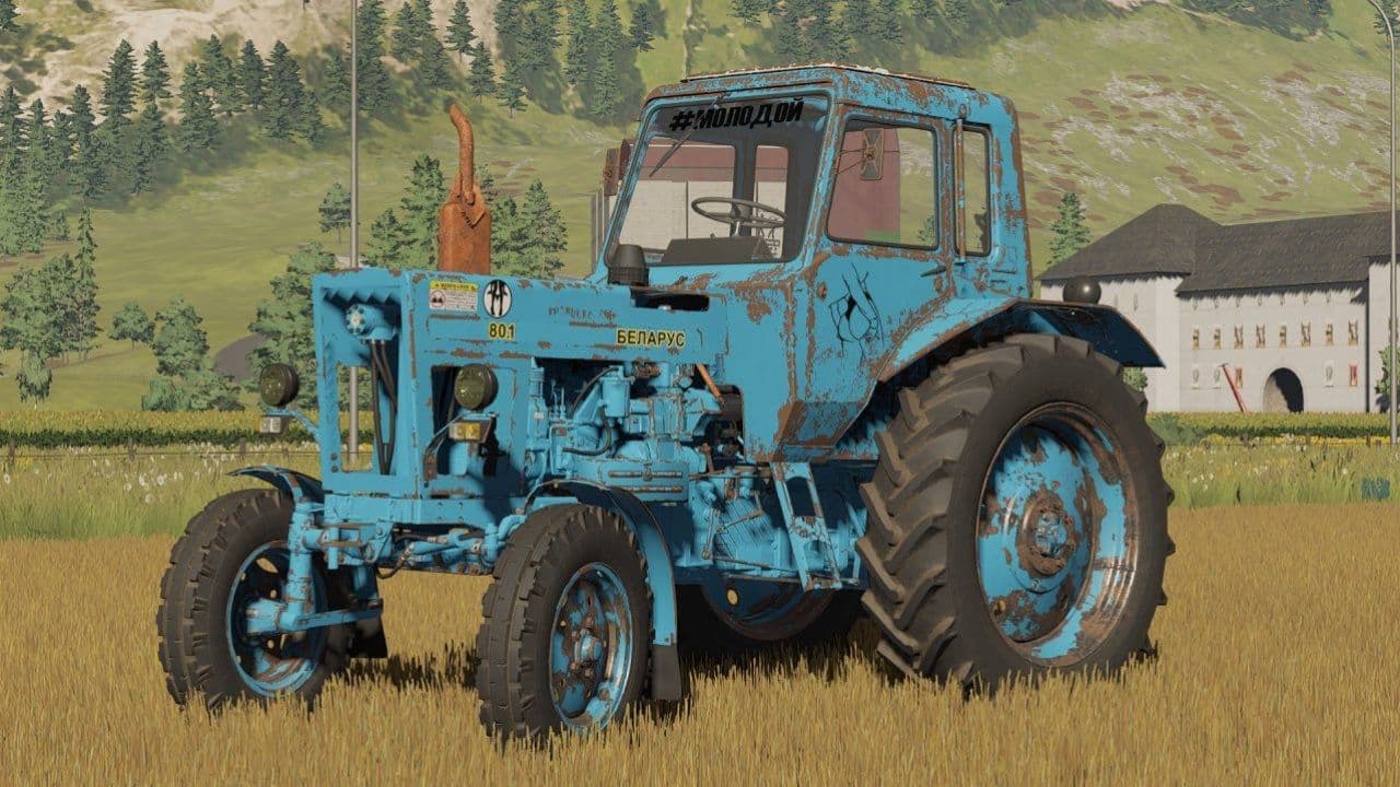 MTZ 80-82s 6