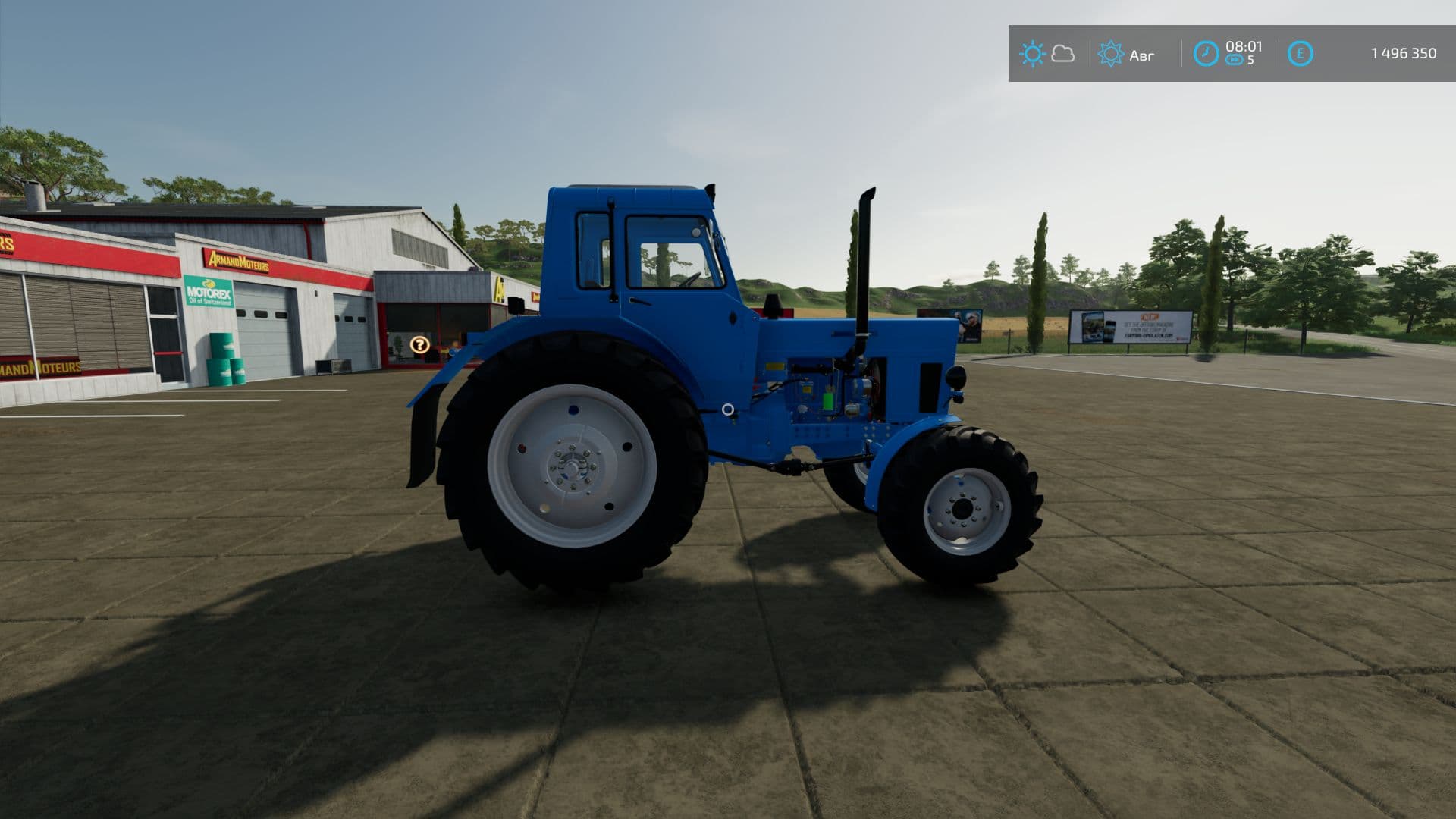 MTZ 82 hurricane 4