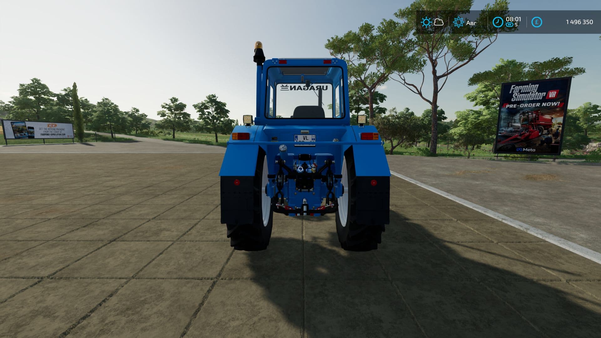 MTZ 82 hurricane 3