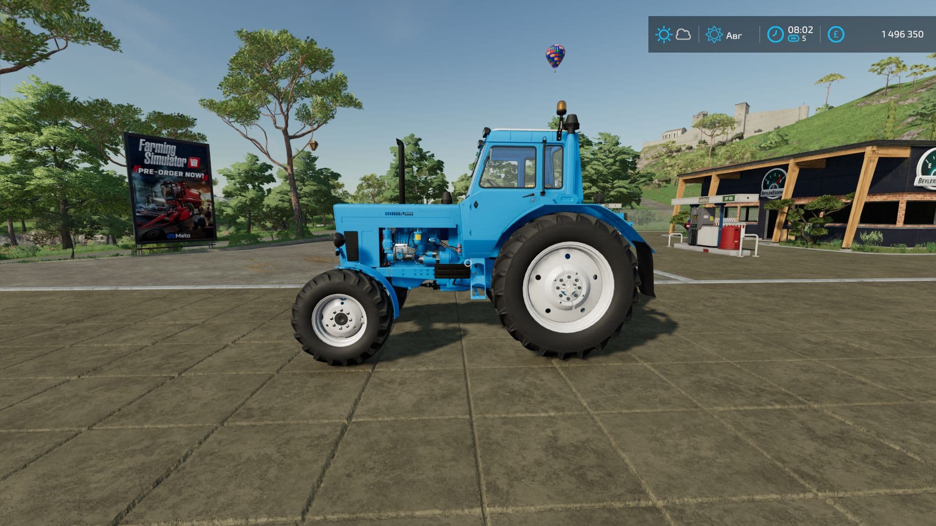 MTZ 82 hurricane 2