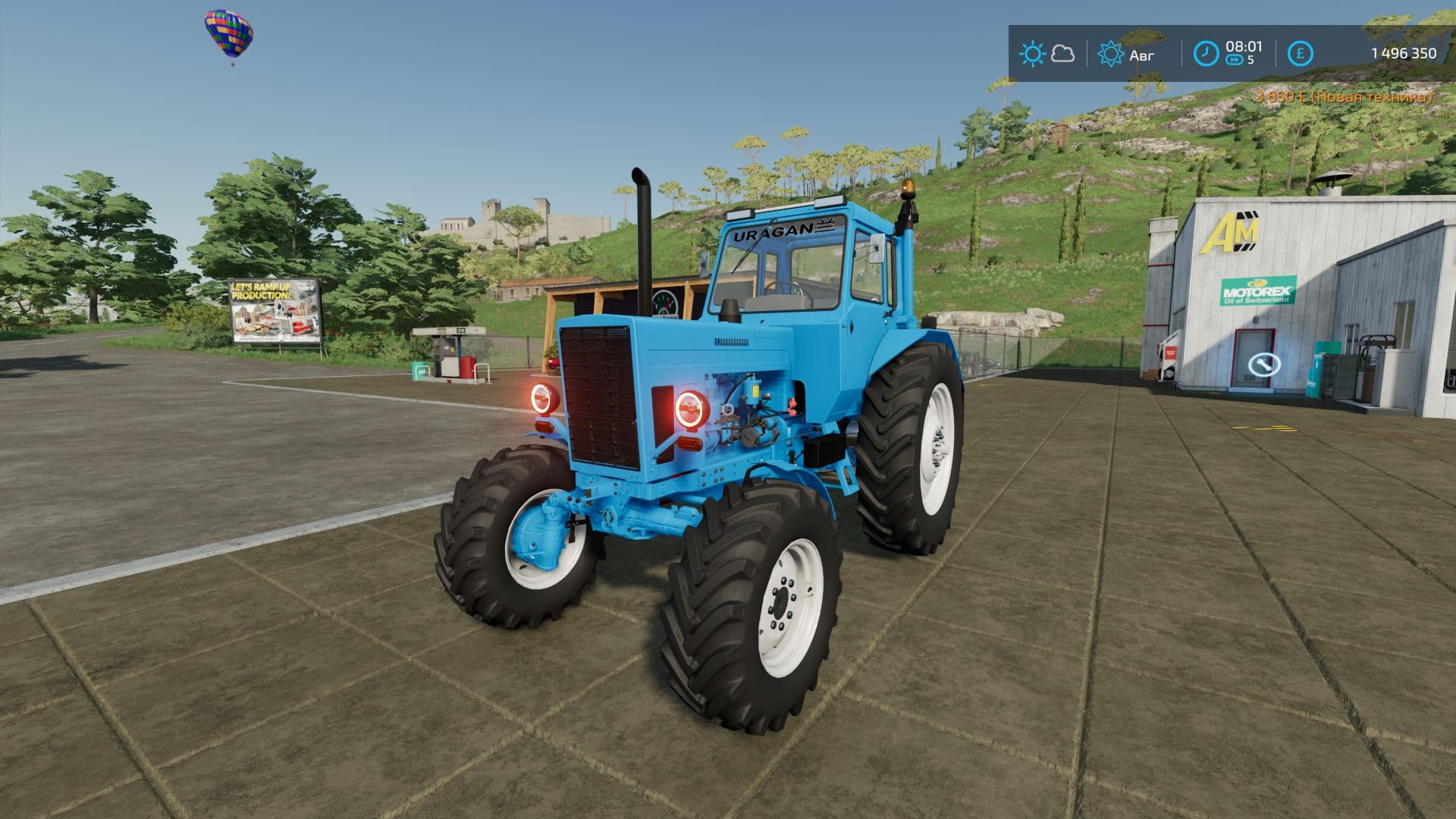 MTZ 82 hurricane 6