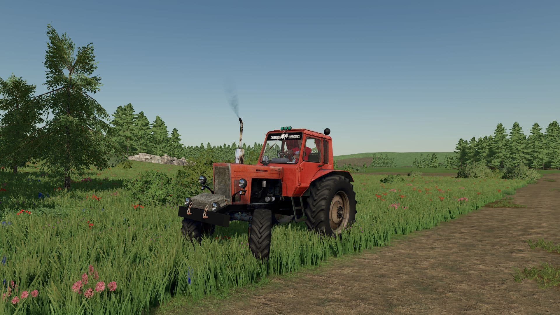 MTZ 82 old 5