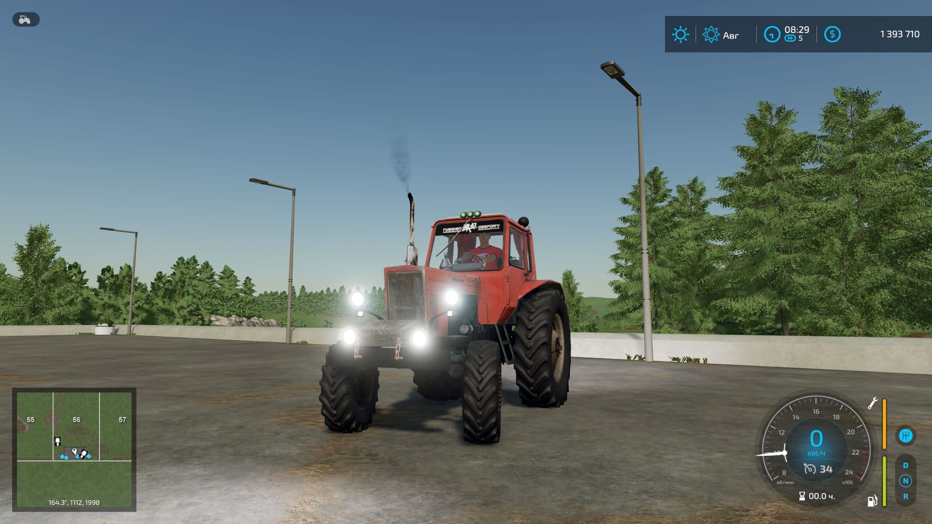 MTZ 82 old 2