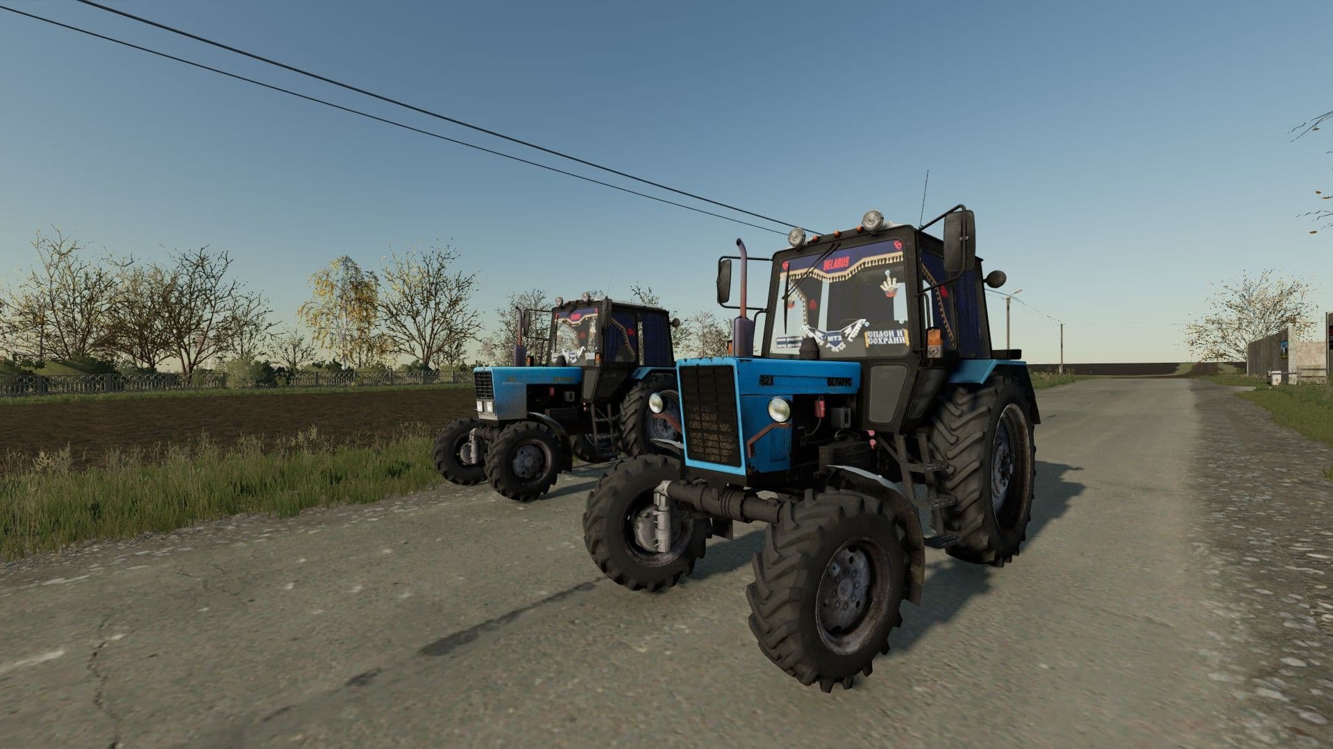 MTZ 82.1 4