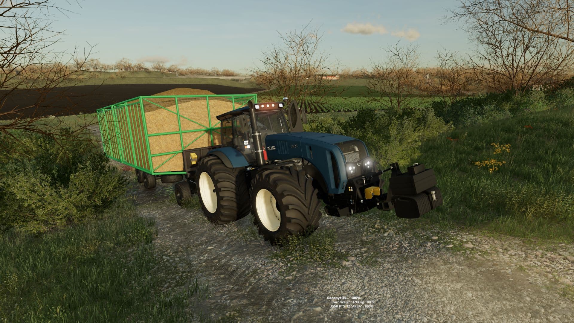 MTZ Belarus 3525 5