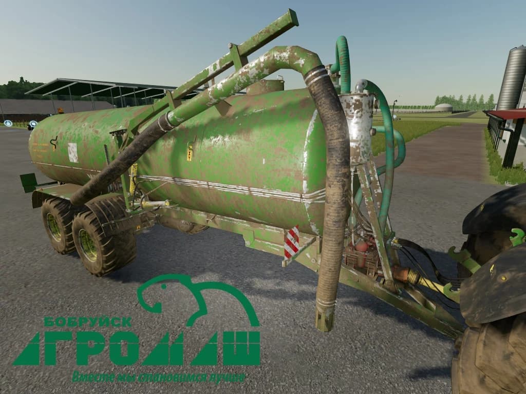 MVGU-20