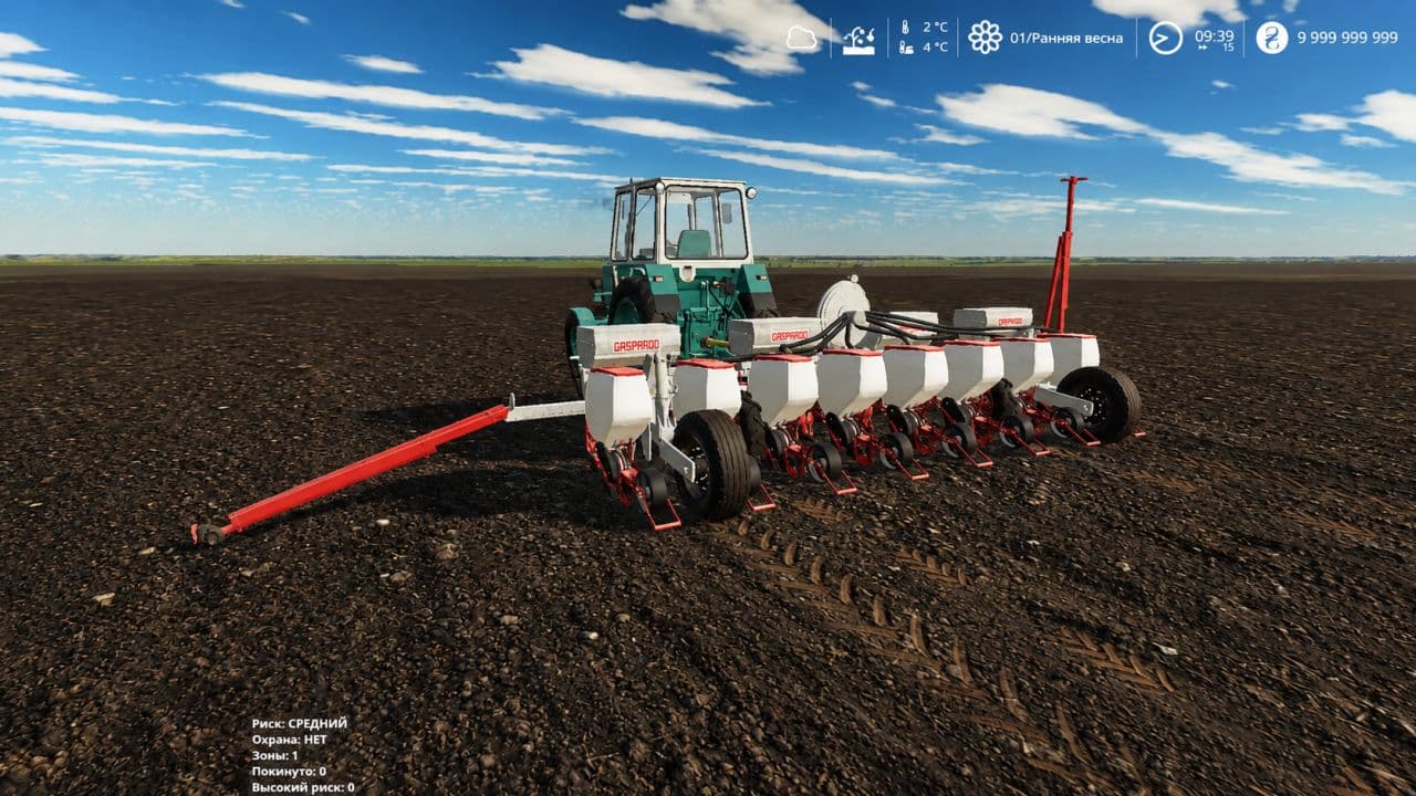 Maschio Gaspardo SP 8 3