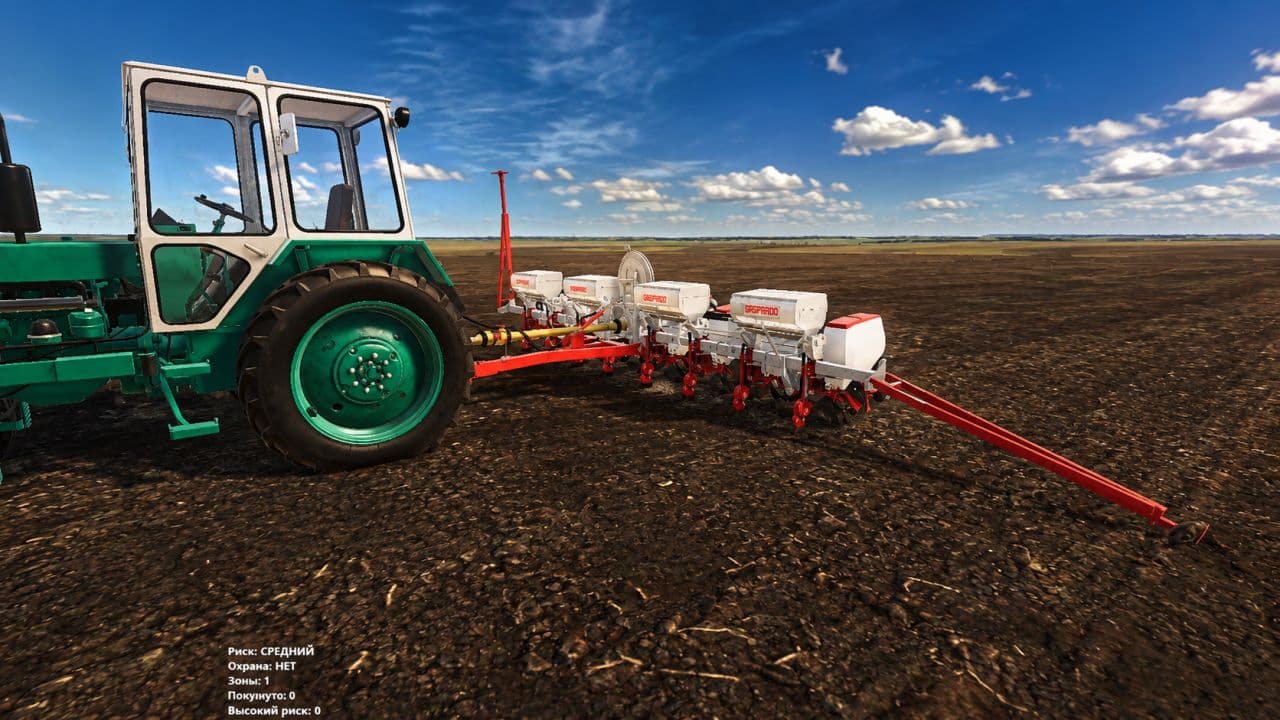 Maschio Gaspardo SP 8 2