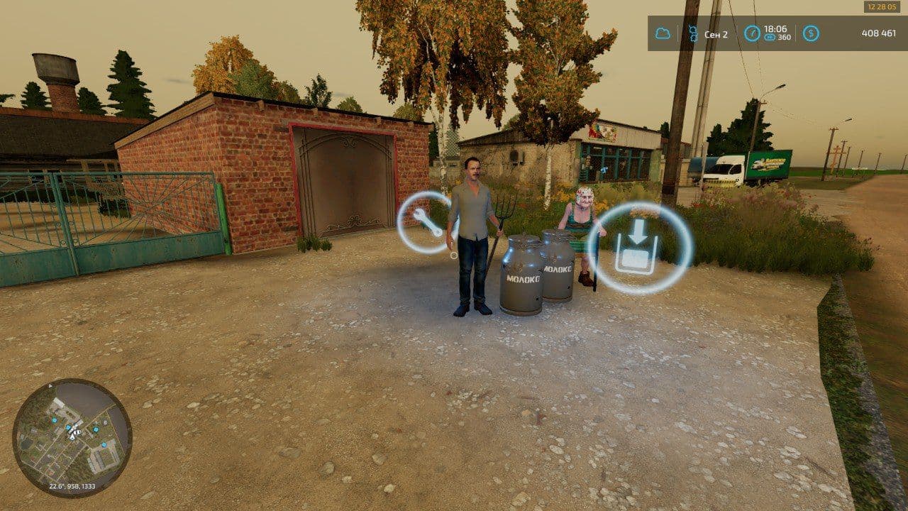 Milk collection in the village 2