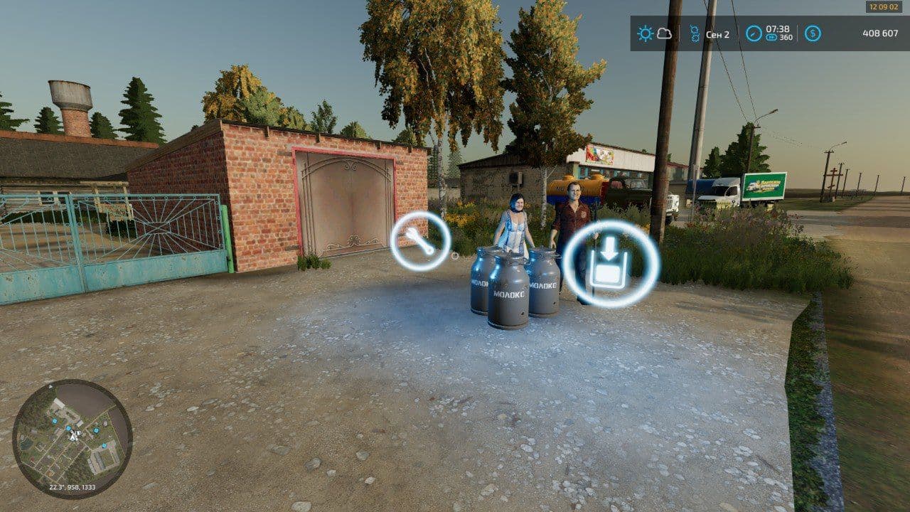 Milk collection in the village