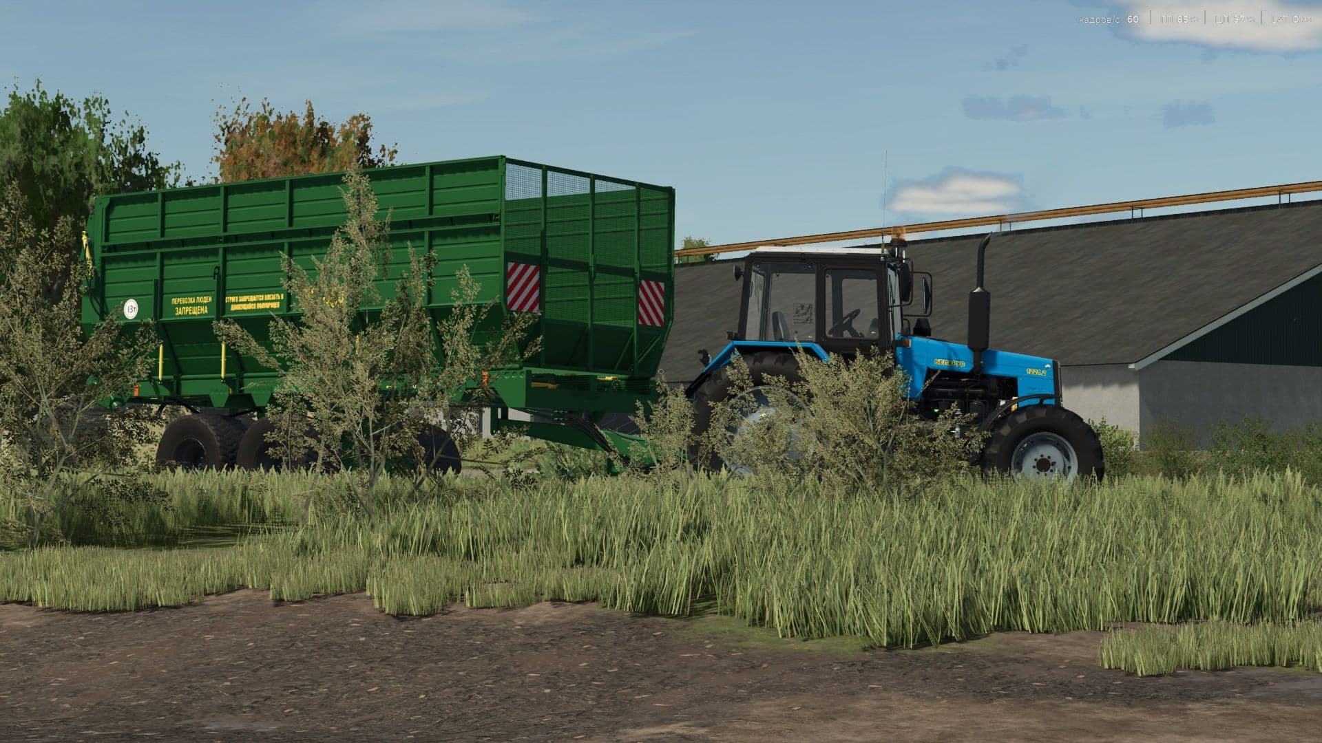 PS45/60 2