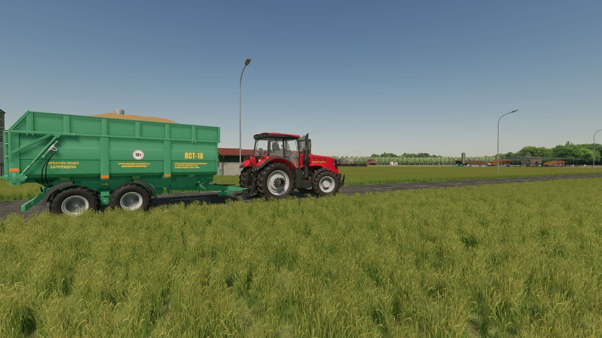 PST 18 2
