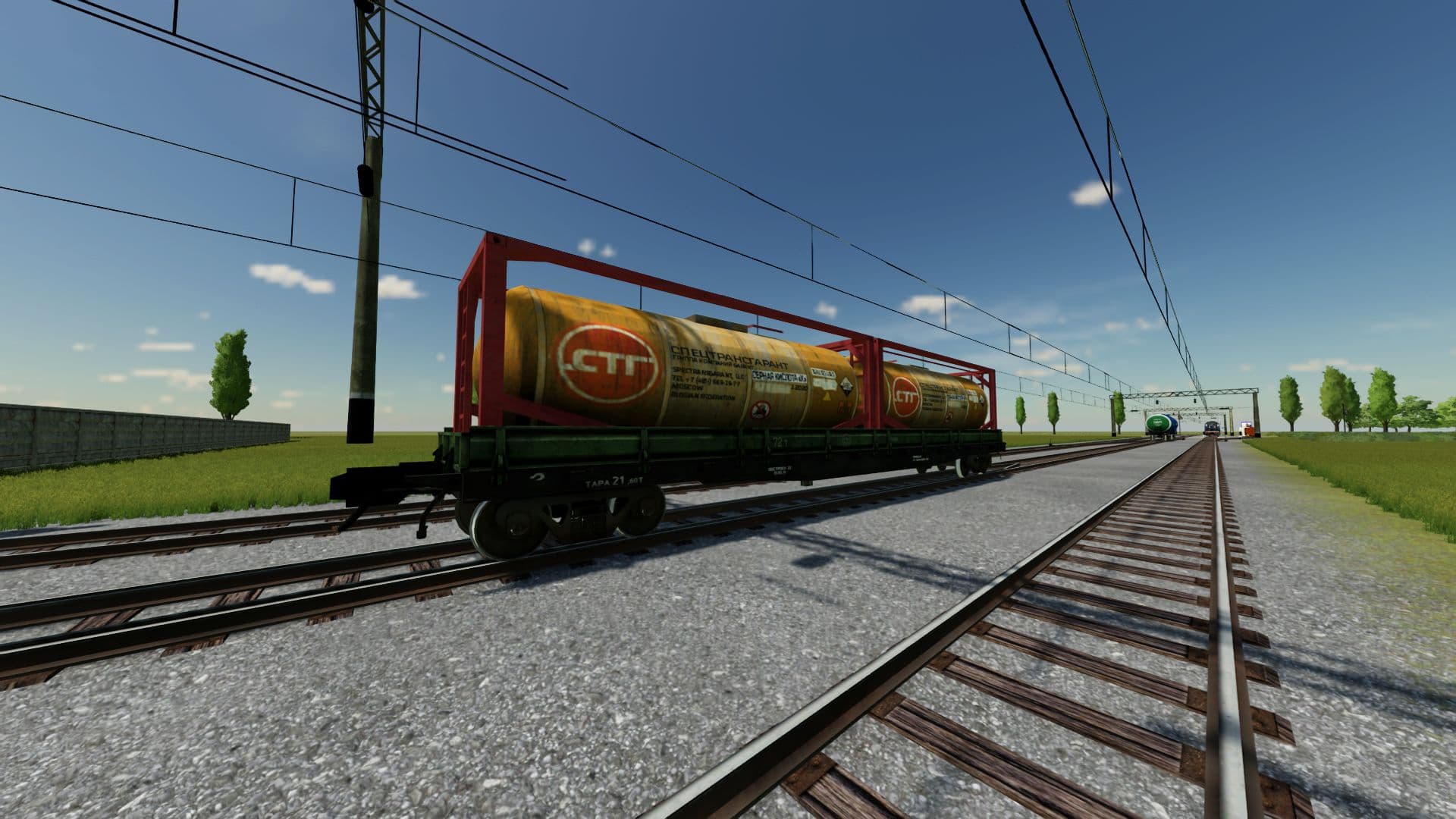 Pack of freight cars 3