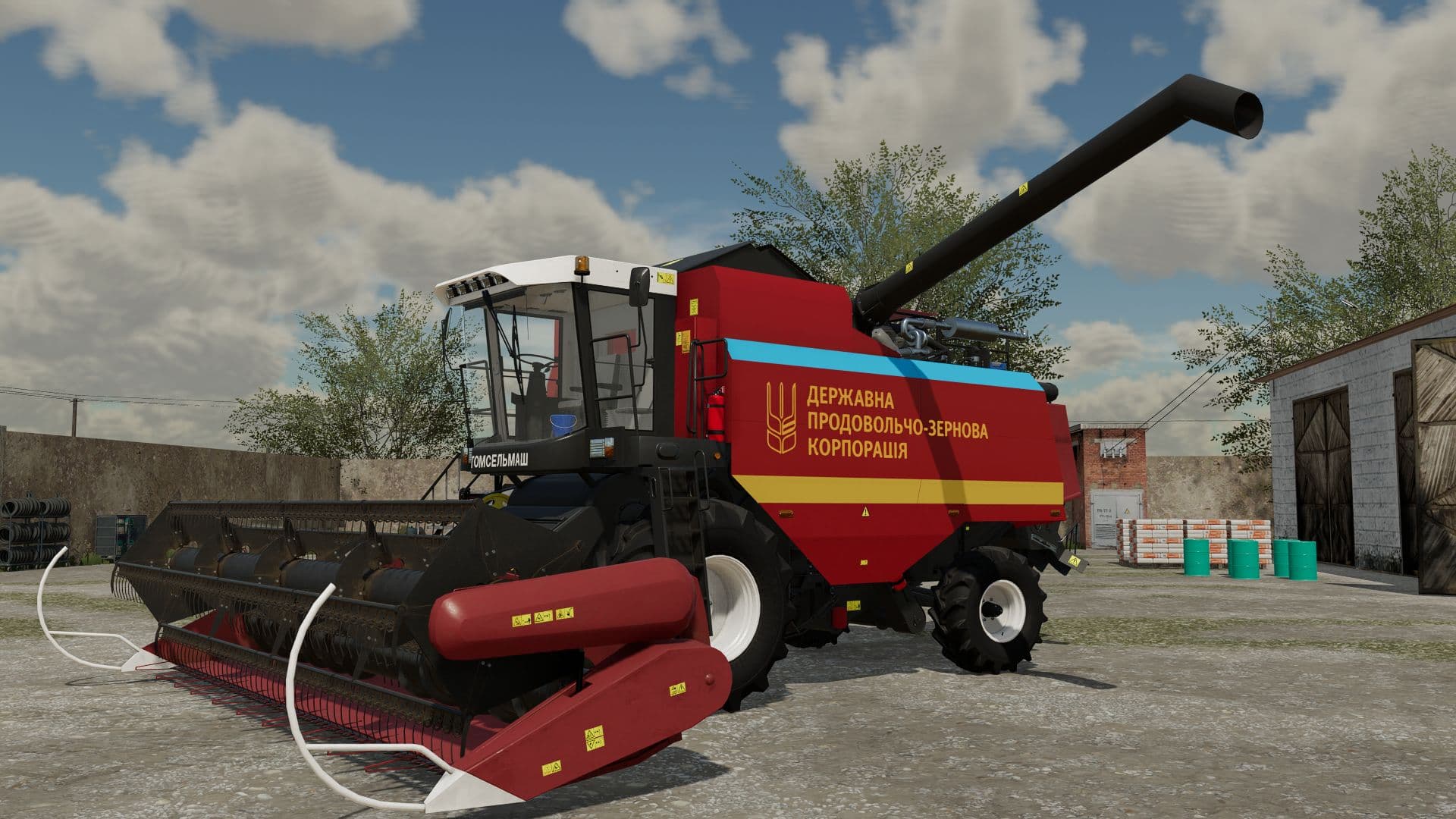 Palesse GS12 4
