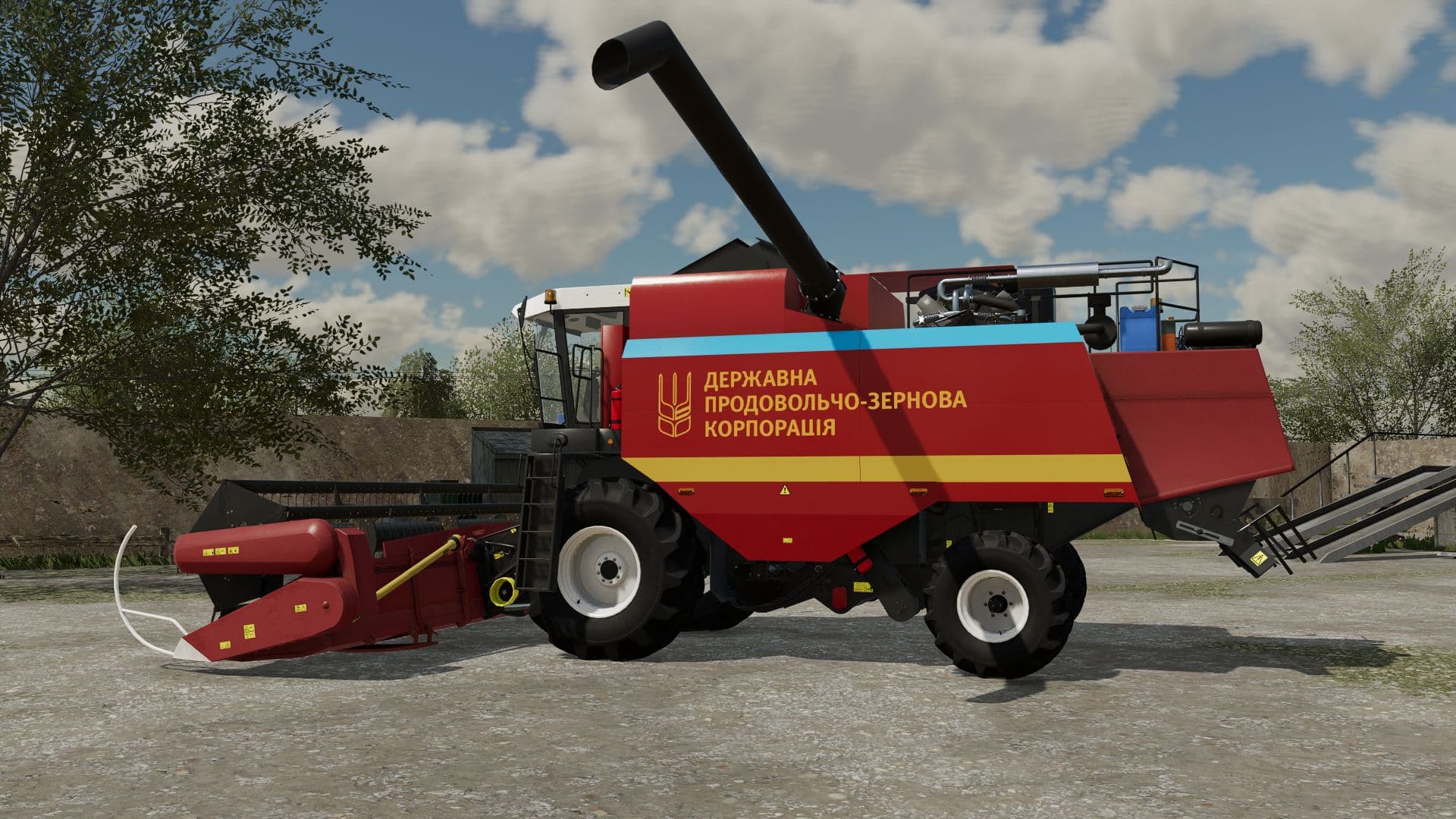 Palesse GS12 3