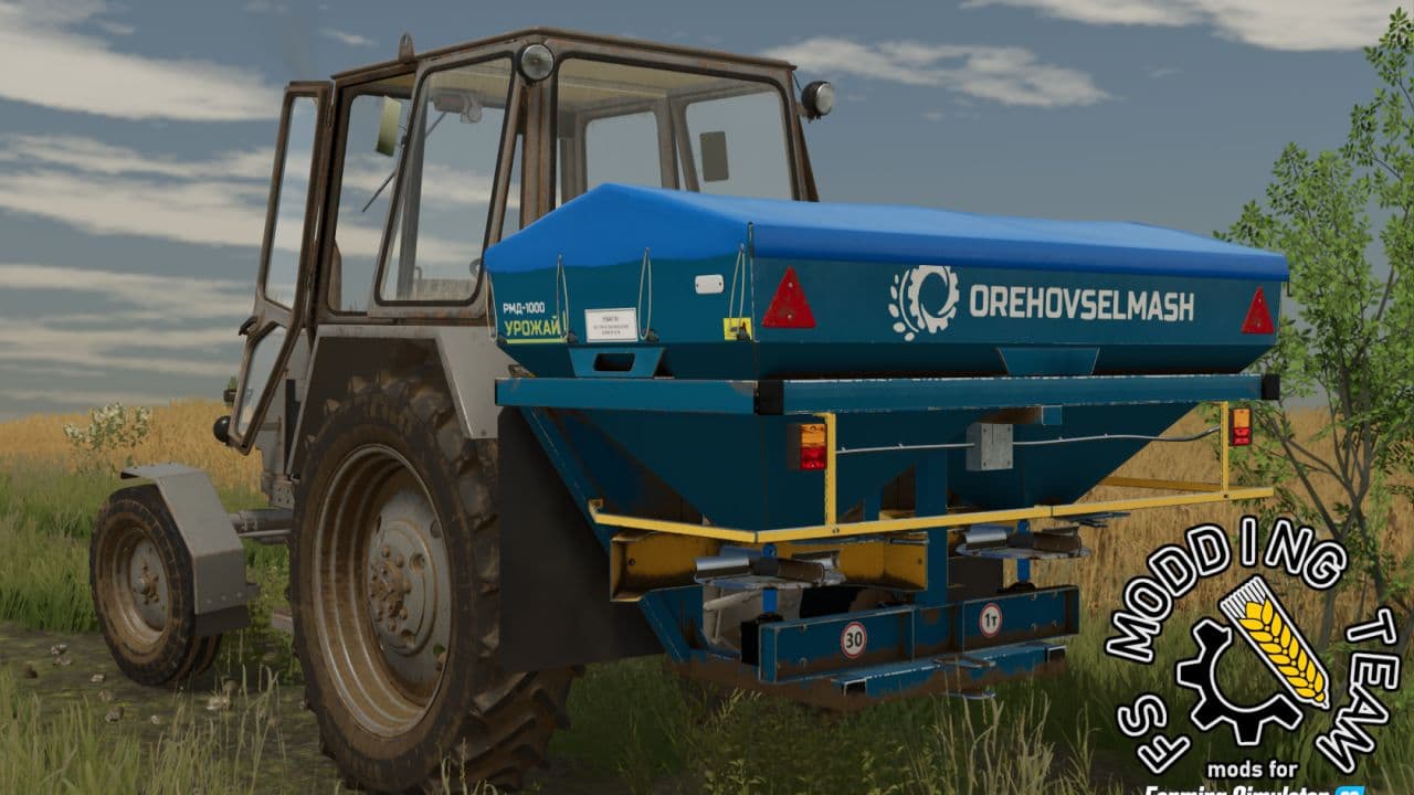 RMD-1000 New 4
