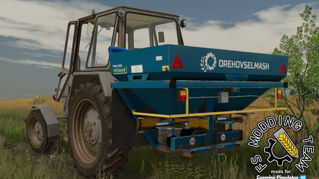 RMD-1000 New 3