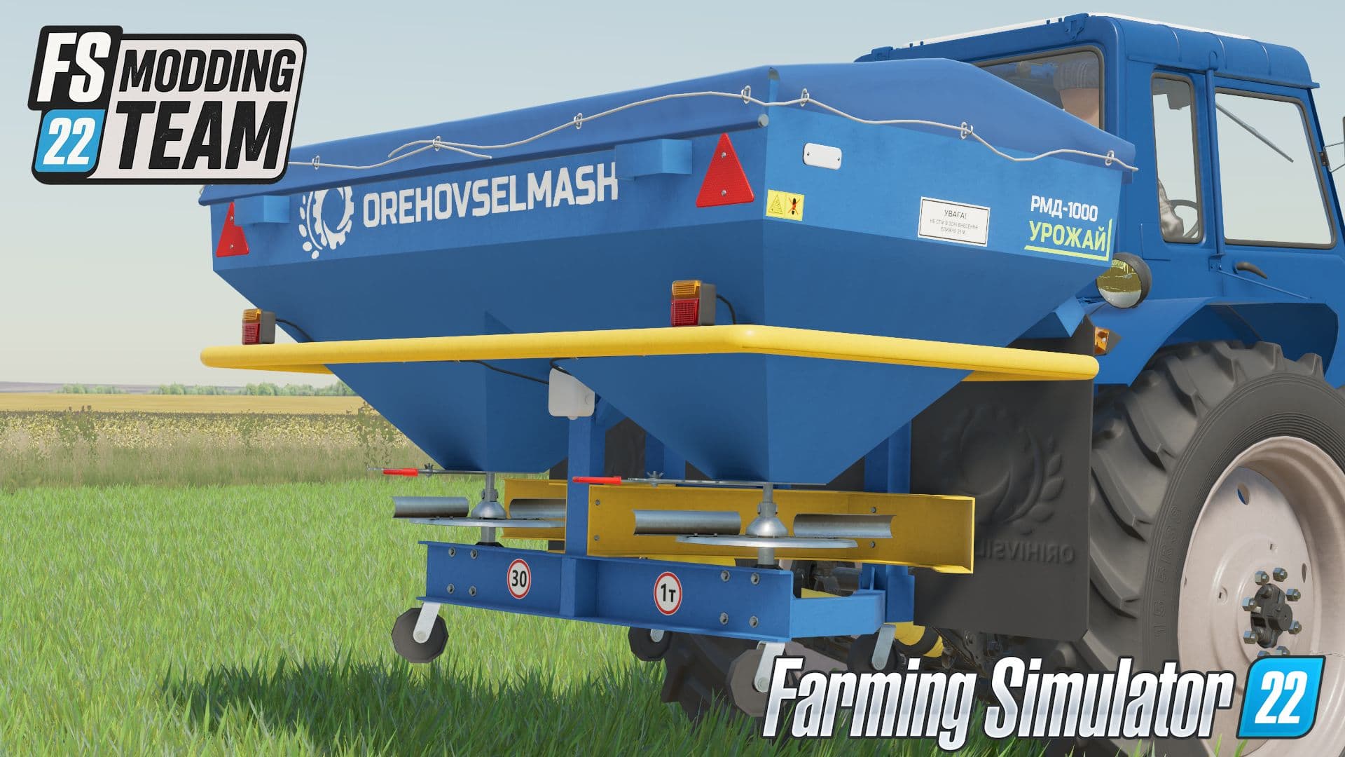 RMD-1000 Orihivsilmash 5