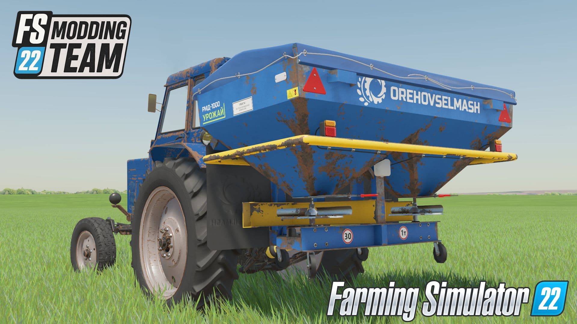 RMD-1000 Orihivsilmash 3