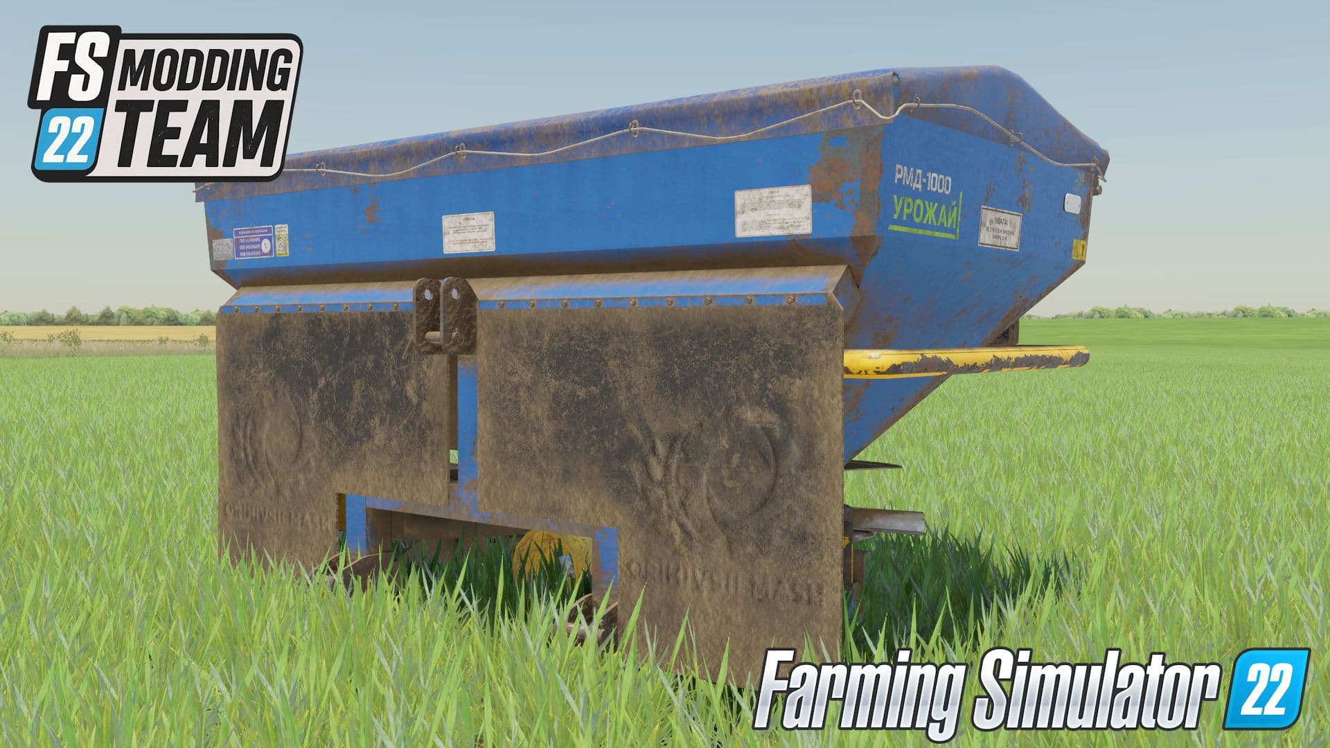 RMD-1000 Orihivsilmash 2