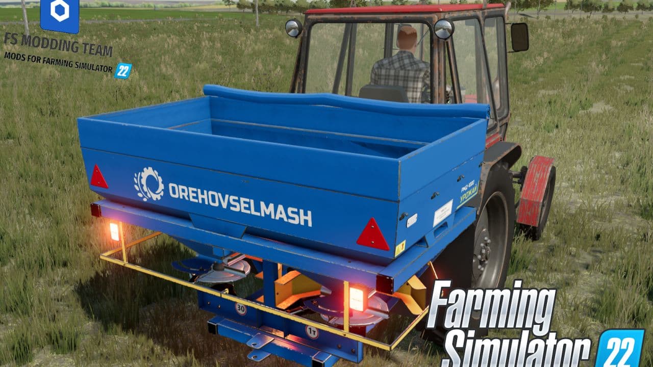 RMD-1000 5