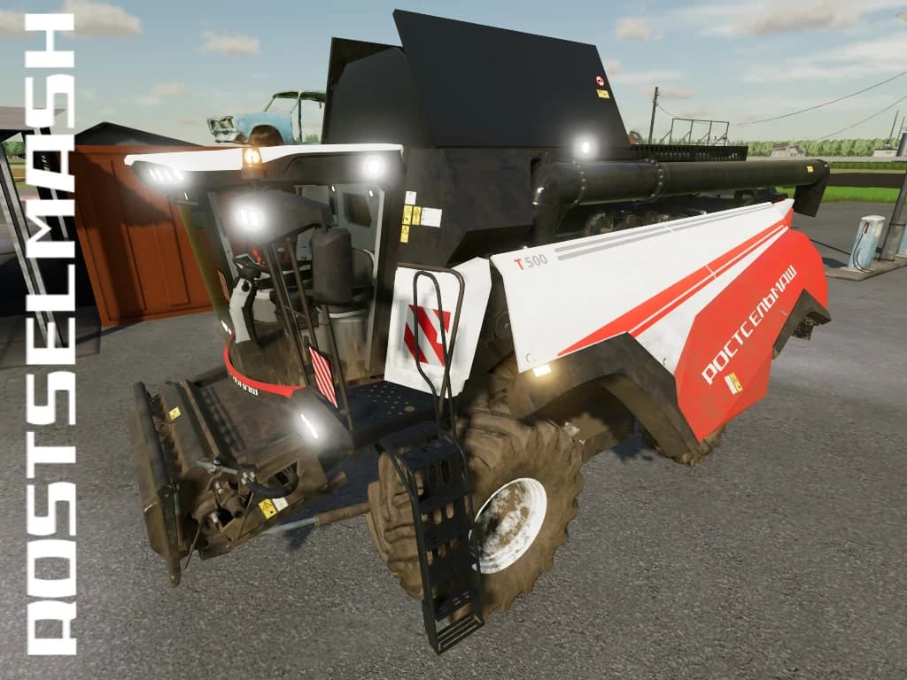 RSM T500