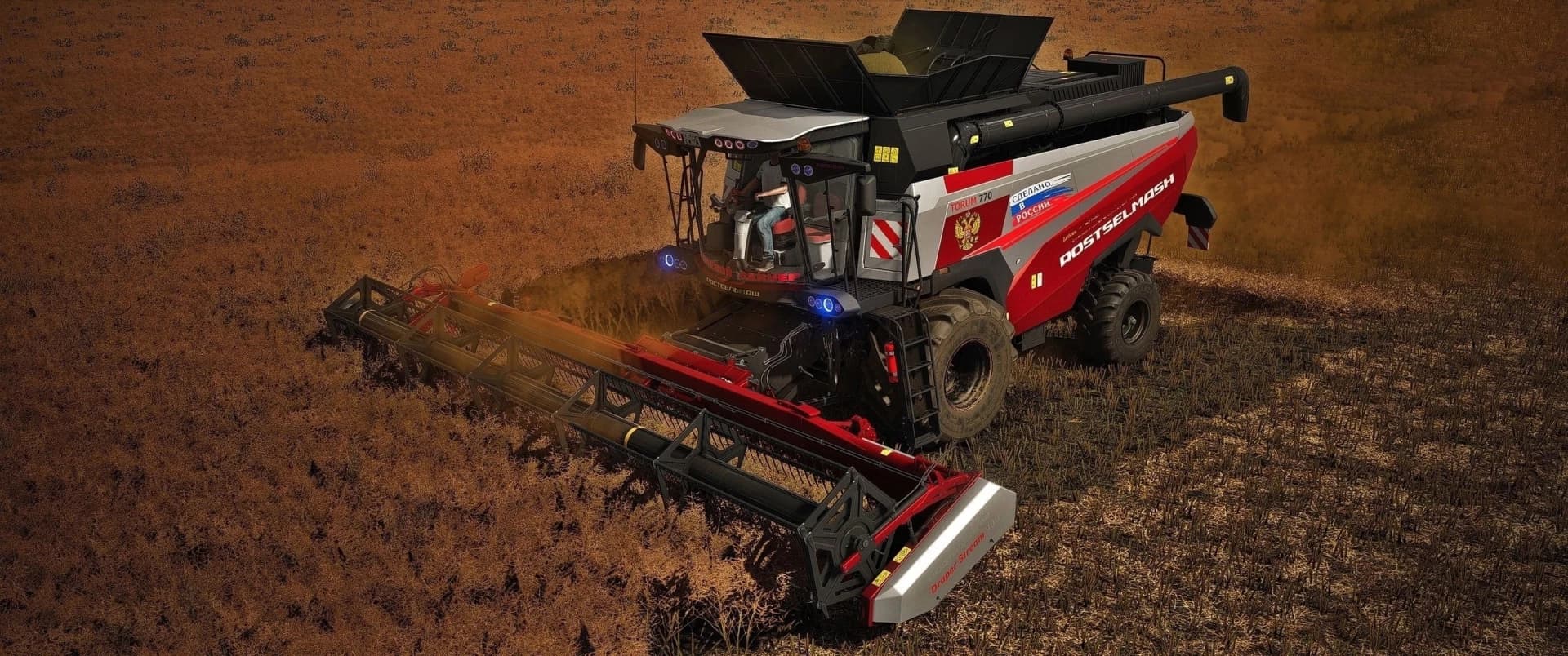Rostselmash Acros 530