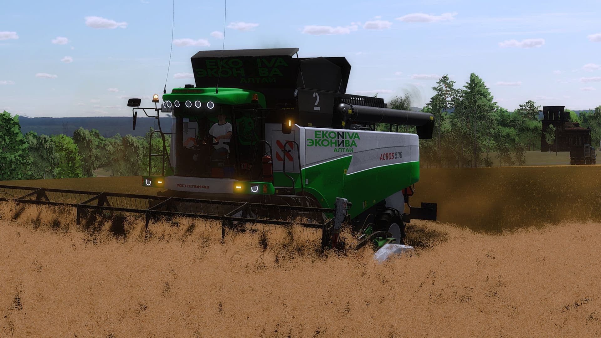 Rostselmash Acros 530 4