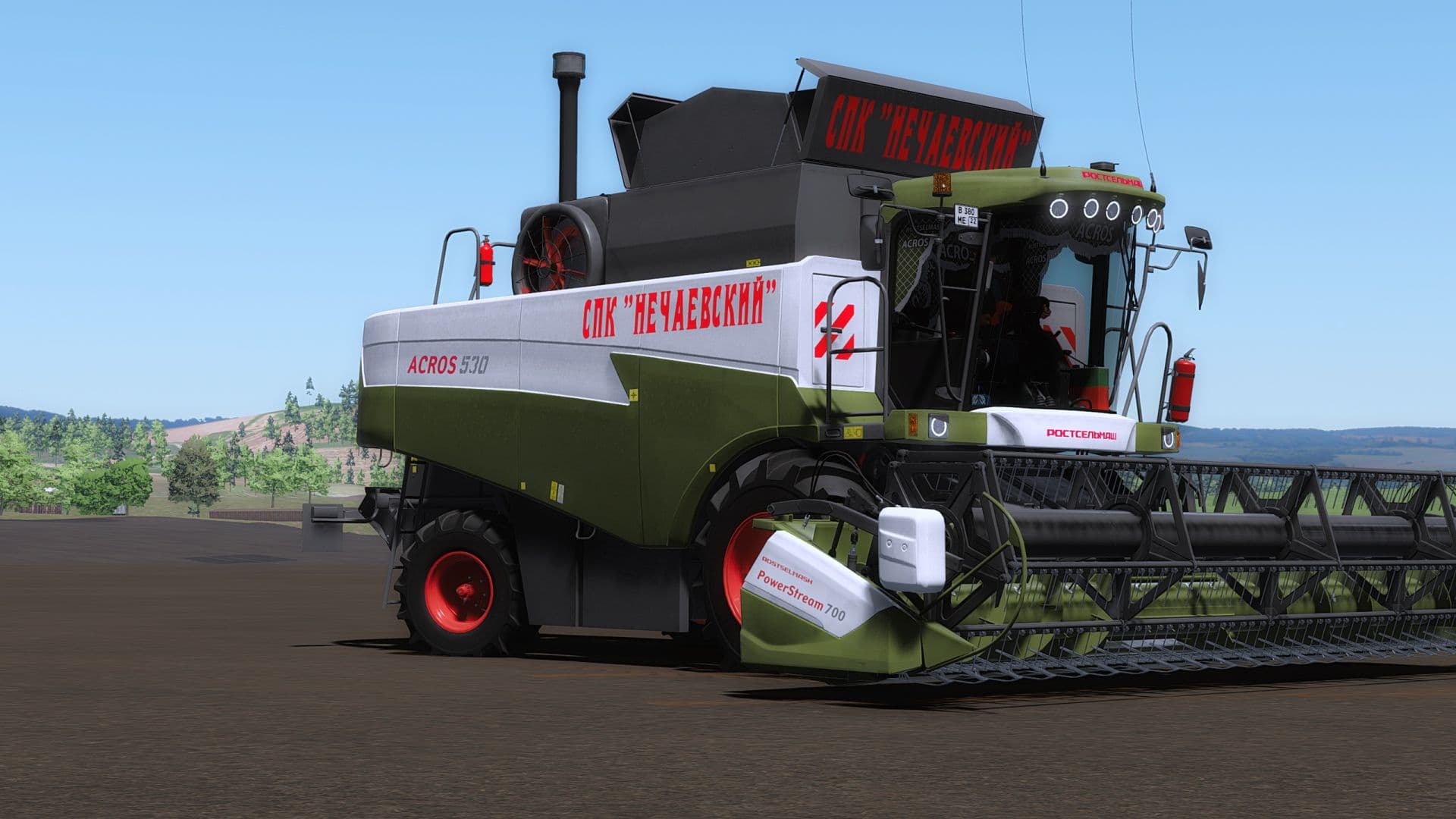 Rostselmash Acros 530 3