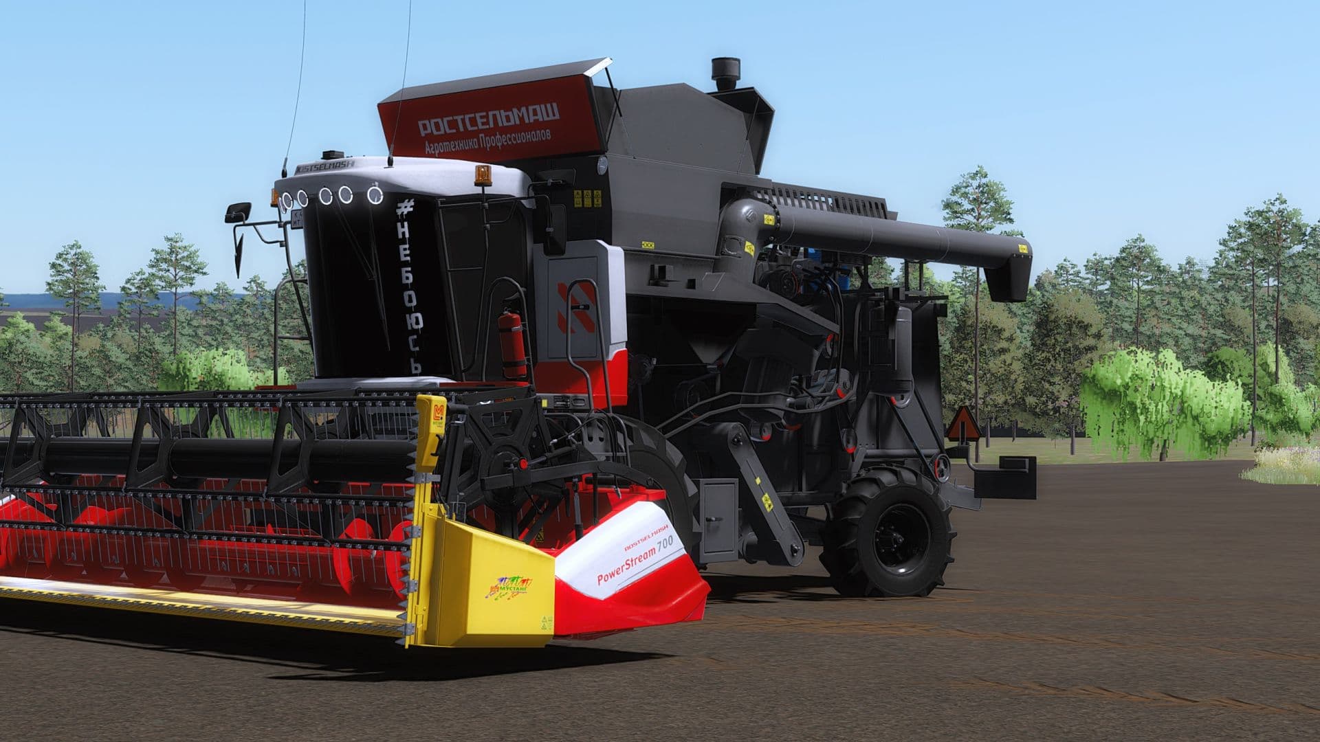 Rostselmash Acros 530 2