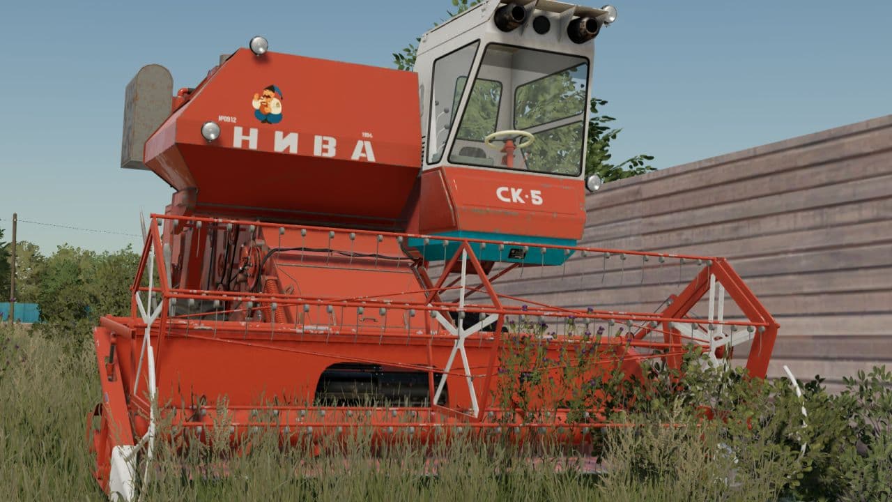 Rostselmash NIVA SK-5 4