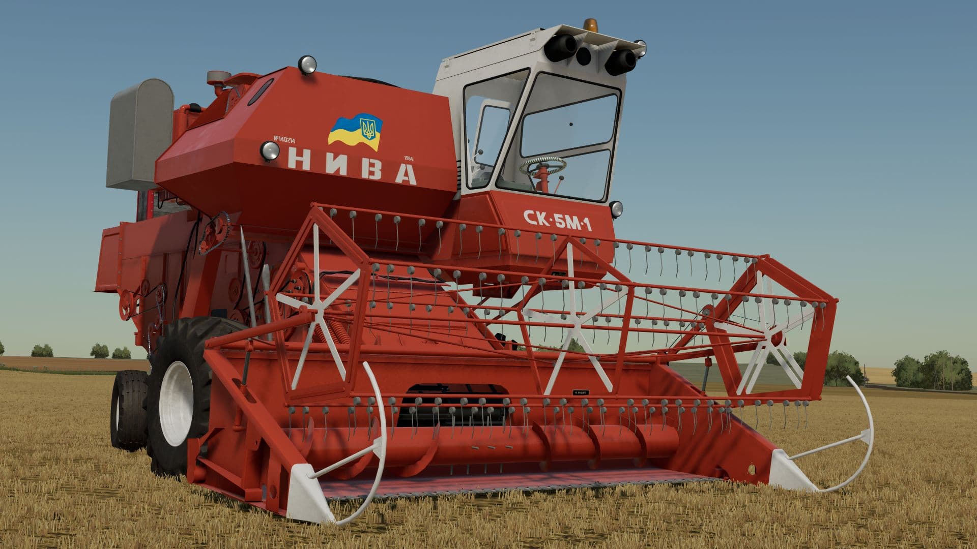Rostselmash NIVA SK-5 3
