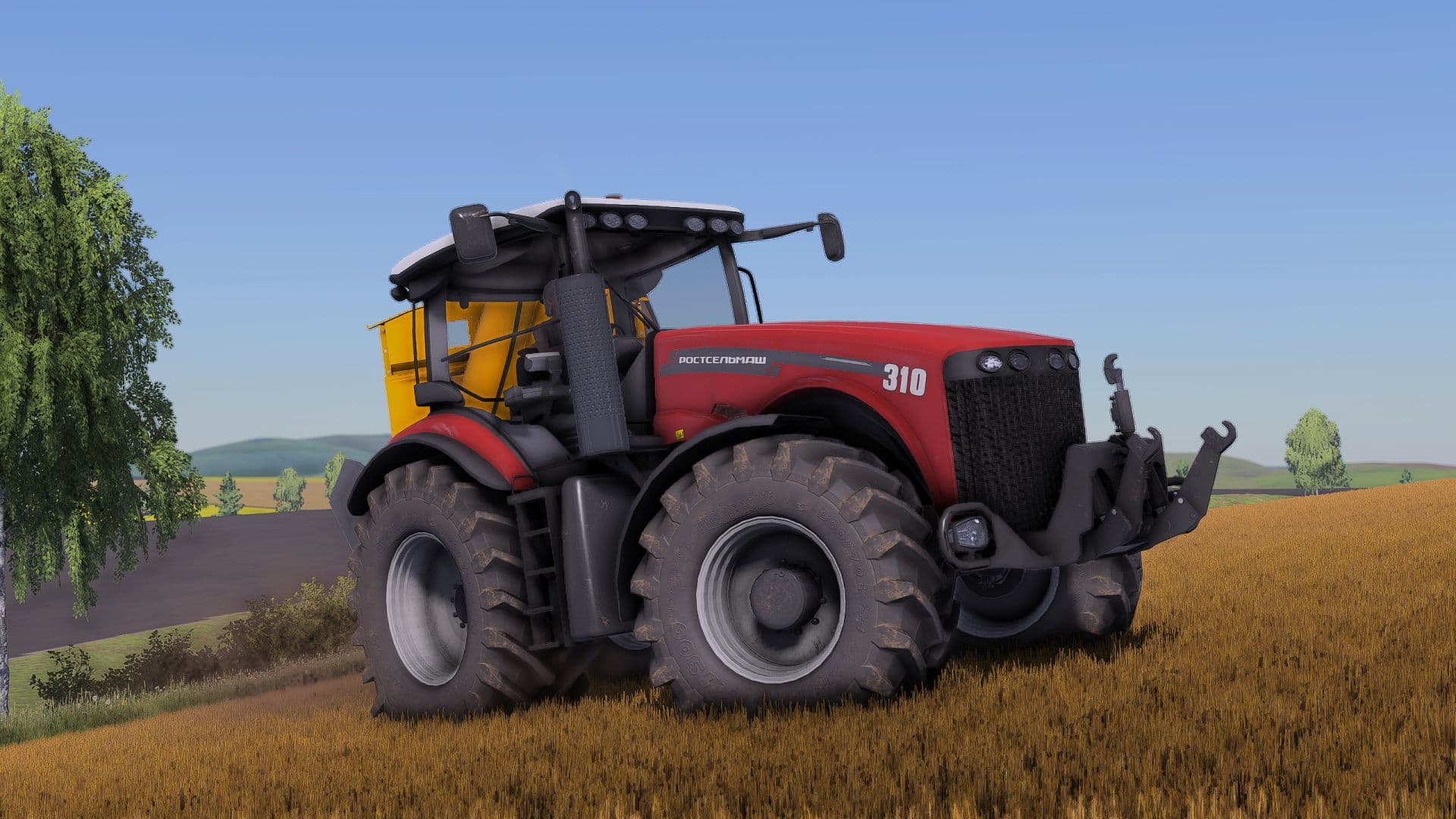 Rostselmash RSM310 2
